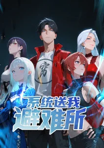 机械心跳 免费观看视频动漫海报